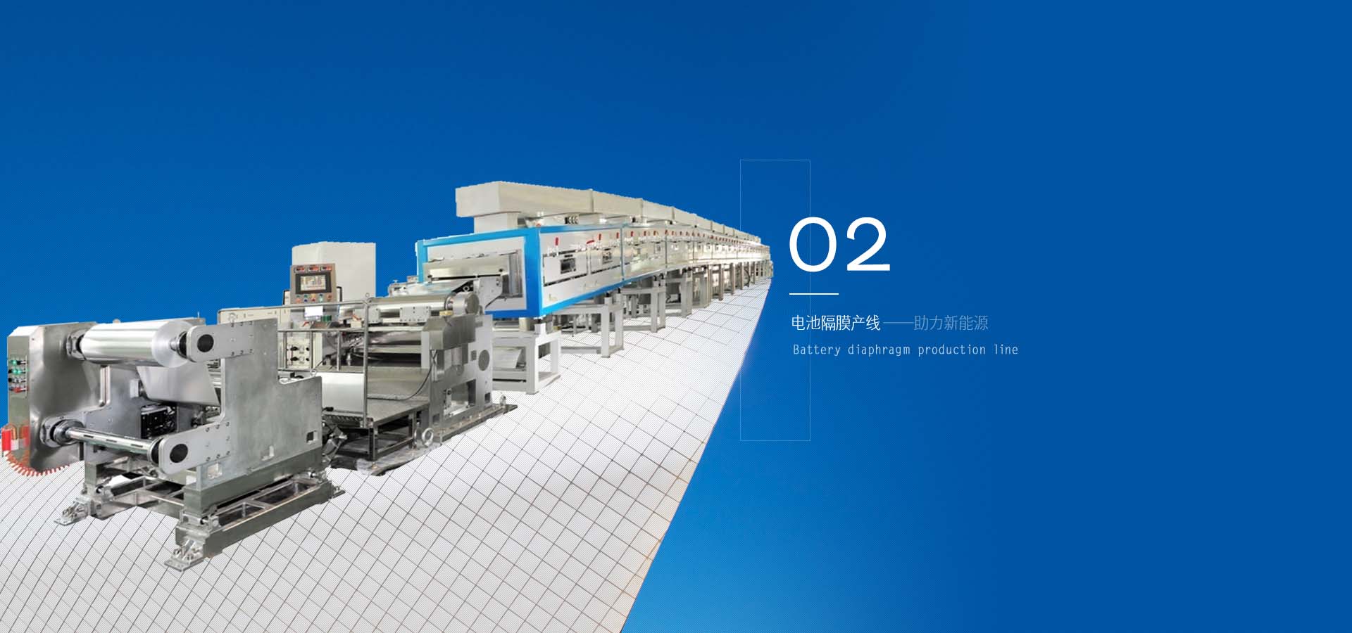 m6yy易游